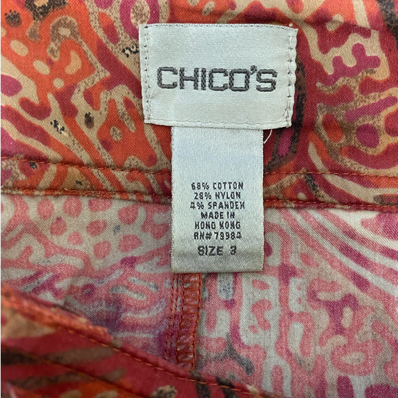 Chico’s Burnt Orange & Gold Abstract Print Mini Skirt XL - Picture 9 of 9